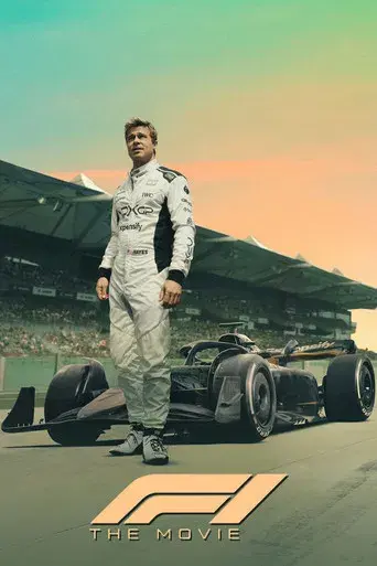 F1 la película - Poster