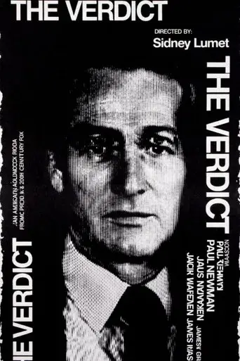 Veredicto final - Poster