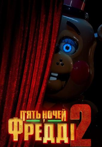 Five Nights at Freddy's 2 - Poster