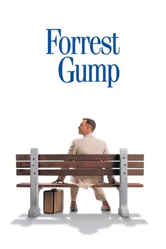 Forrest Gump - Poster