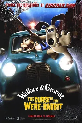 Wallace y Gromit: La maldición de las verduras - Poster