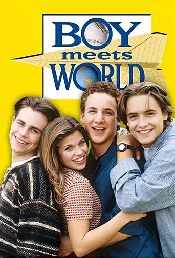 Yo y el mundo poster