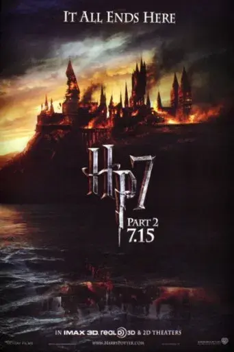 Harry Potter y las Reliquias de la Muerte - Parte 2 - Poster