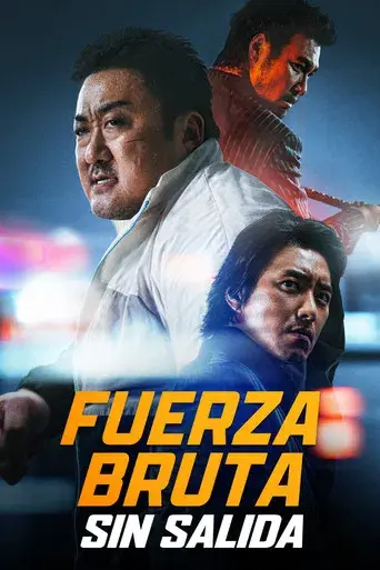 Fuerza Bruta: Sin salida - Poster