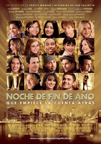 Noche de fin de año - Poster