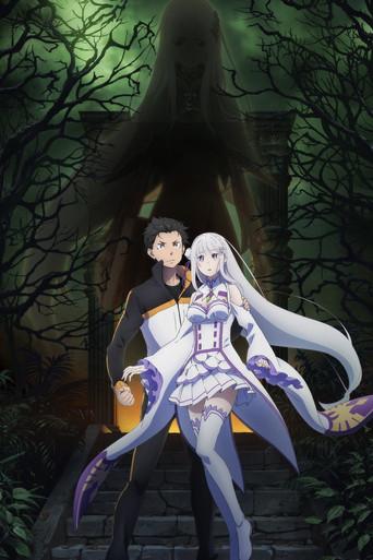 Re:Zero - Empezar de cero en un mundo diferente - Poster
