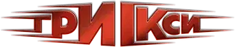 xXx - Logo