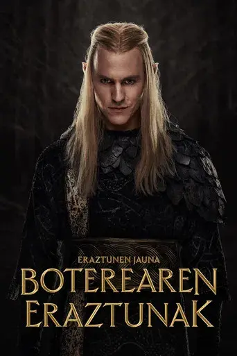 El señor de los anillos: Los anillos de poder - Poster