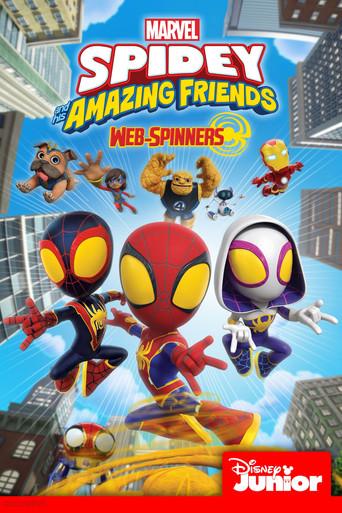 Spidey y su superequipo - Poster