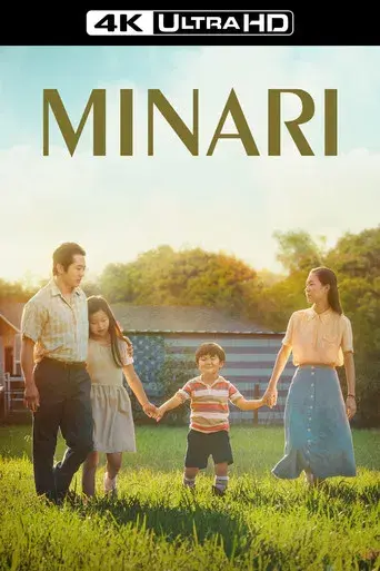 Minari - Historia de mi familia - Poster