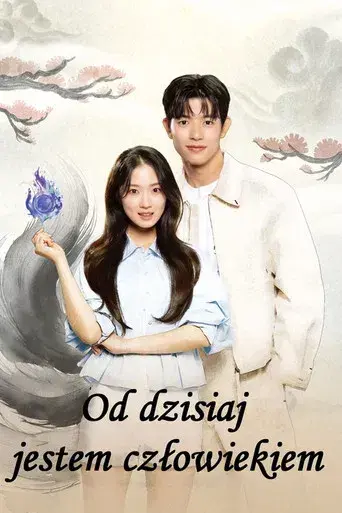 Humana por accidente - Poster