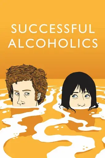 Successful Alcoholics - Poster