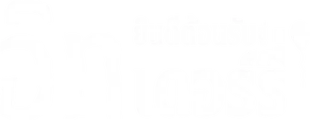 It: Bienvenidos a Derry - Logo