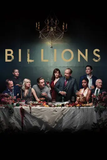 Billions - Poster