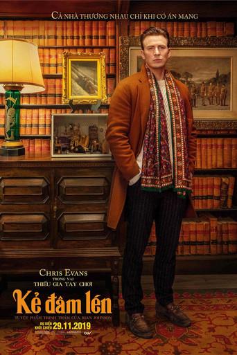 Puñales por la espalda - Poster