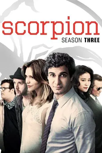 Temporada 3