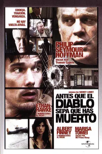 Antes que el diablo sepa que has muerto - Poster