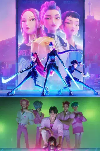 Las guerreras k-pop - Poster