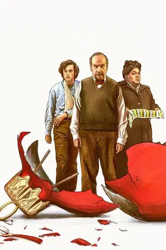 Los que se quedan - Poster