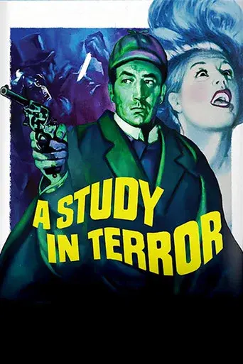 Estudio de terror poster