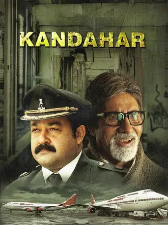 കാണ്ഡഹാർ poster