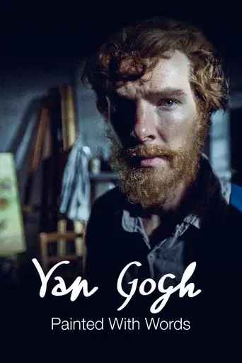 Van Gogh: Painted with Words - Poster