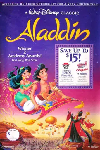 Aladdin - Poster