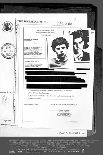 La red social - Poster