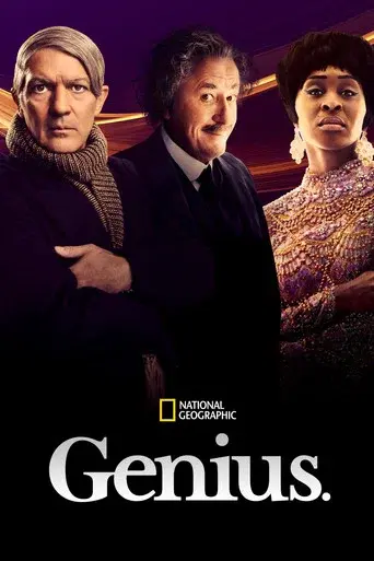 Genius poster