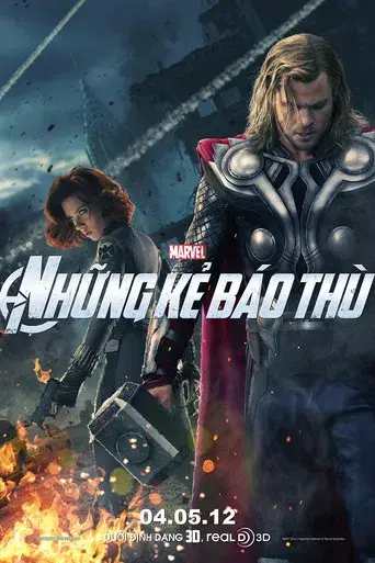 Los Vengadores - Poster