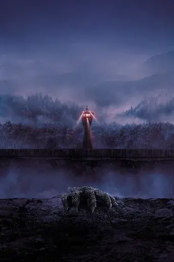 El abismo secreto - Poster