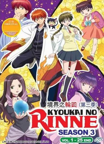 Temporada 3