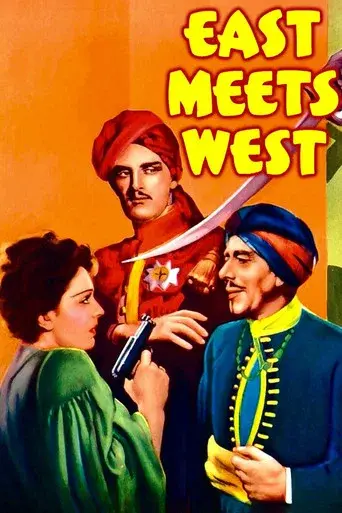 East Meets West - Poster