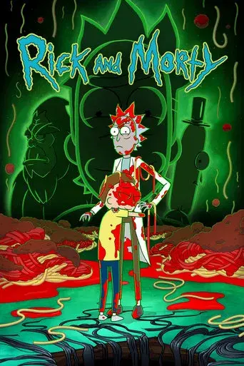 Rick y Morty - Poster