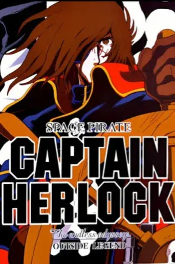 Capitán Harlock: La Odisea Sin Fin - Poster