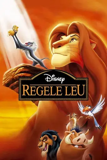 El rey león - Poster