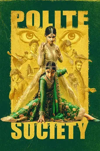 Una sociedad educada - Poster