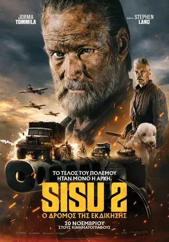 Sisu: Camino a la venganza - Poster