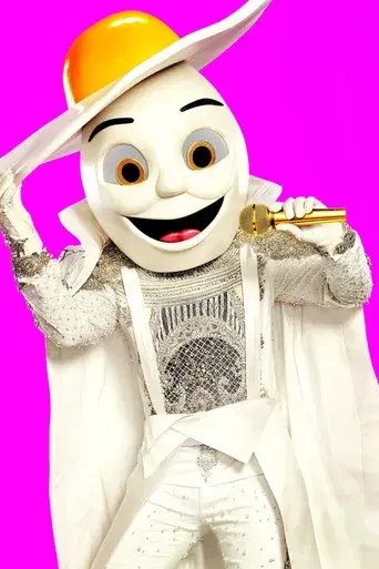 Mask Singer: Adivina quién canta (Estados Unidos) - Poster