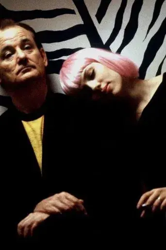 Lost in Translation - Poster
