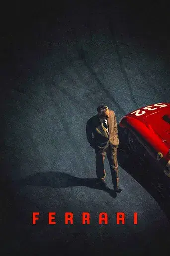 Ferrari - Poster