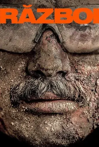 Warfare: Tiempo de guerra - Poster