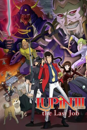Lupin III: El último trabajo - Poster