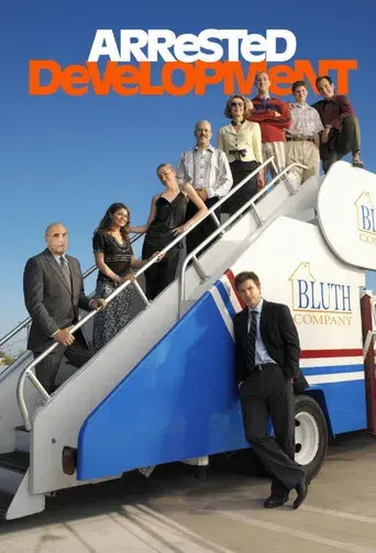 Arrested Development - Poster