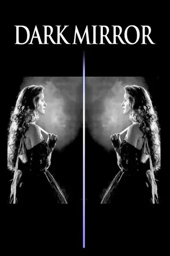 A traves del espejo oscuro - Poster