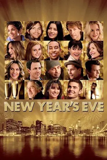 Noche de fin de año - Poster