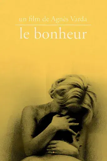 La felicidad - Poster