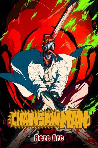 Chainsaw Man - La película: El arco de Reze - Poster