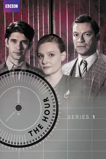 Temporada 1