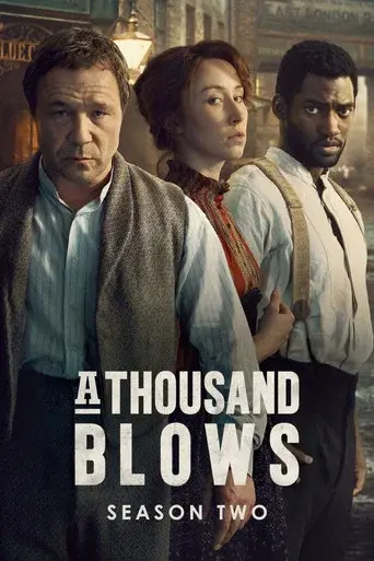 Temporada 2